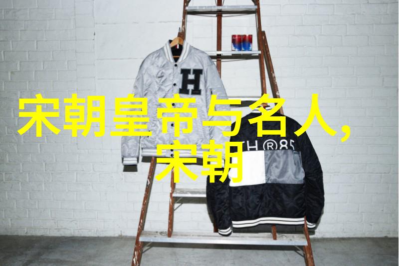 清朝坚守领土完整不屈不挠的历史篇章