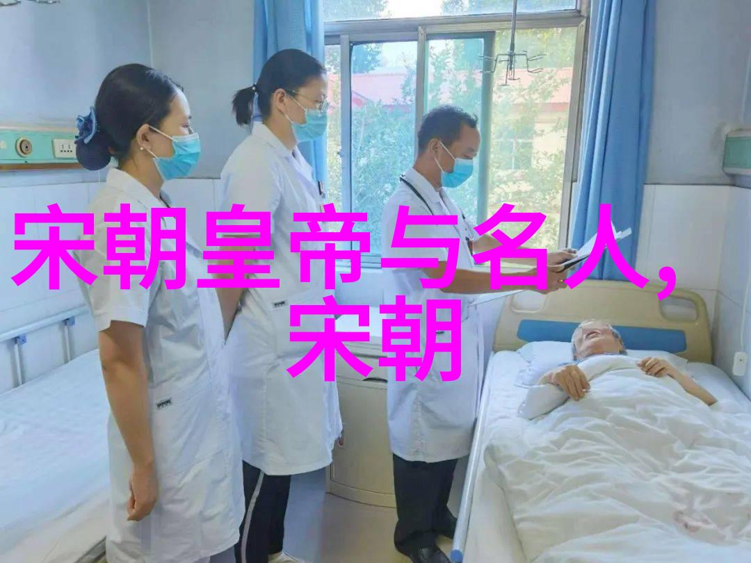 明代帝王强弱分析军事经济文化等方面对比