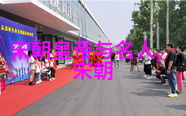 宫廷政治中为什么会出现内阁制度