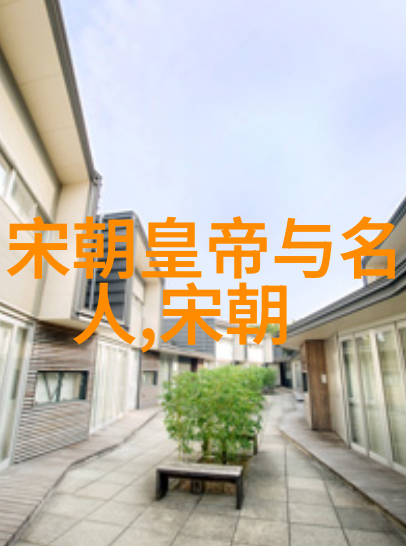 中国传统文化之美中国古典艺术传统节日中华饮食