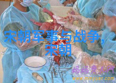 反复奏响清风亭全集豫剧全场朱玲演绎旦行之美