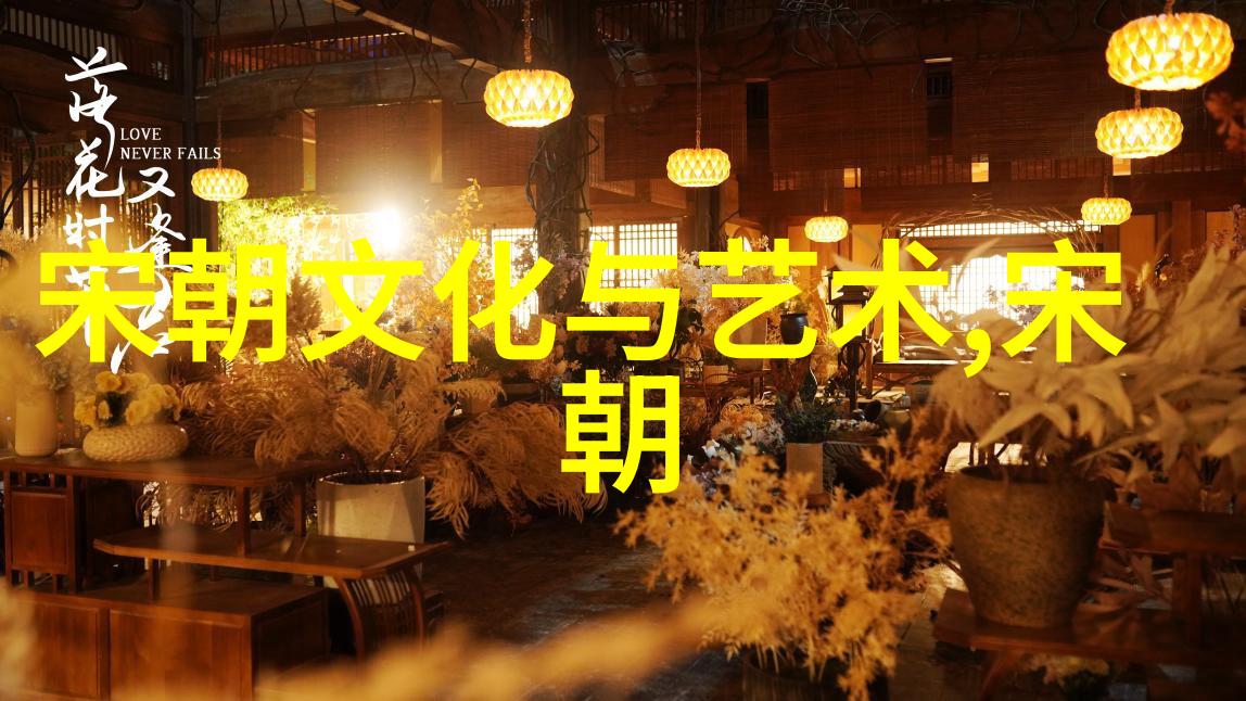 清初入关之初与满族融合的问题和挑战是什么样的