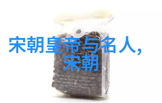 晋朝历经百年探索东晋的兴衰与存续