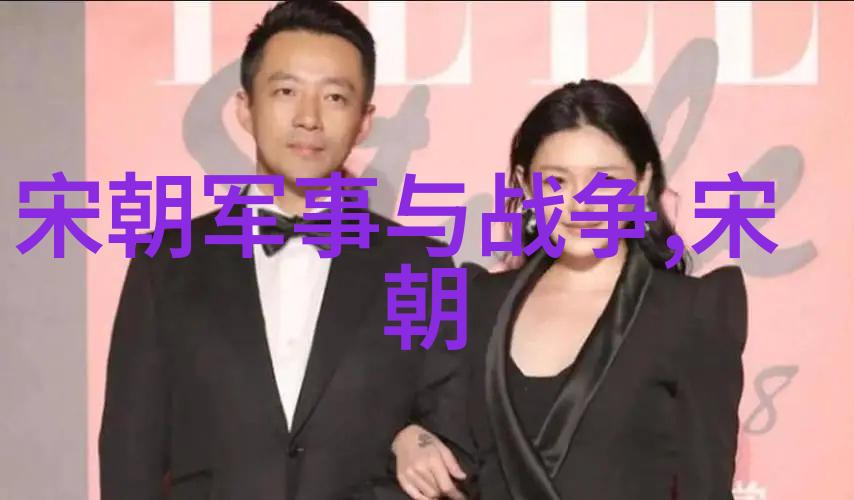 明朝第17位帝王有哪些著名的政策或改革措施