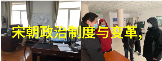 中国文化的织梦者