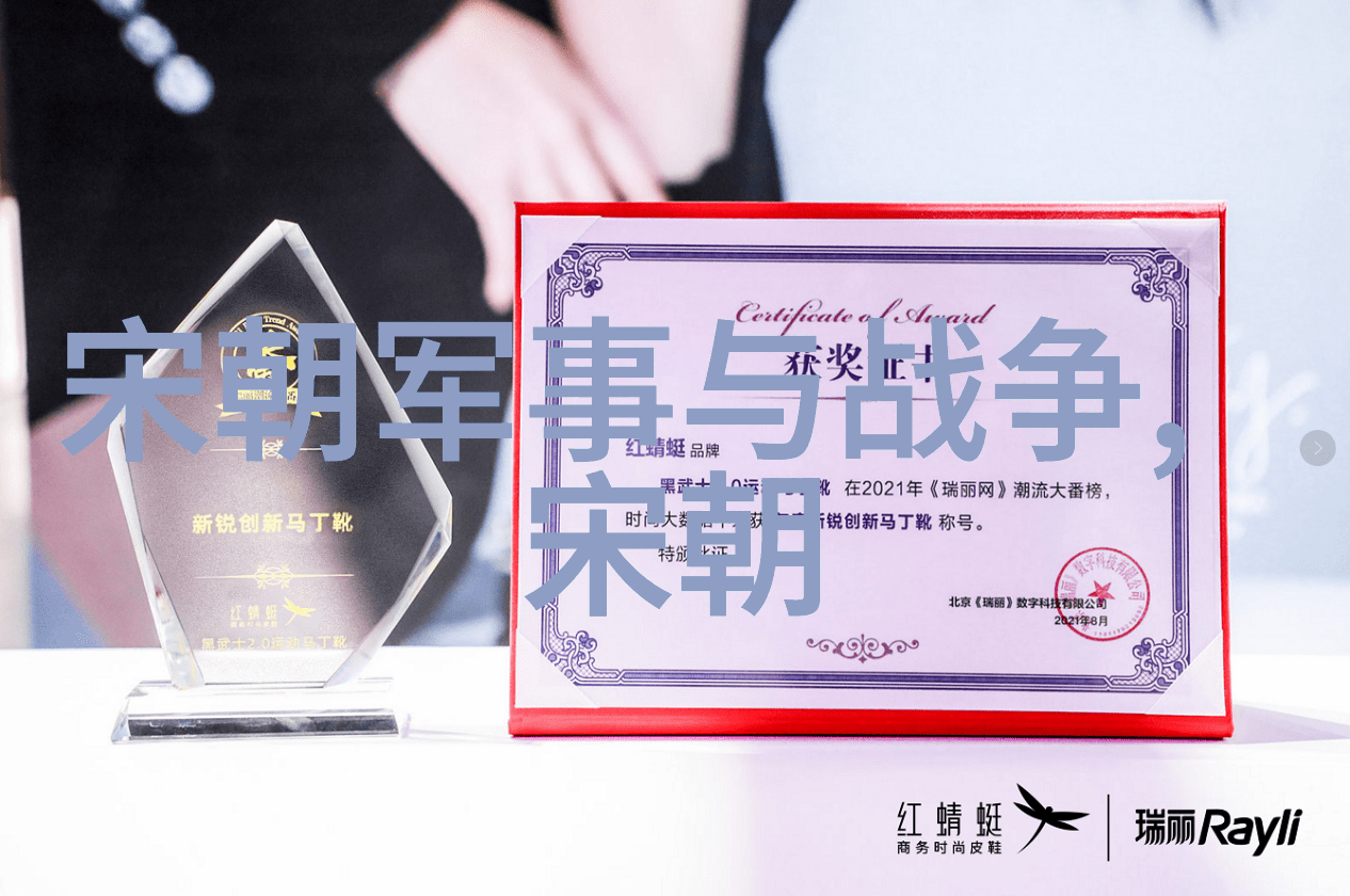 让我们一起揭开元朝版图的神秘面纱