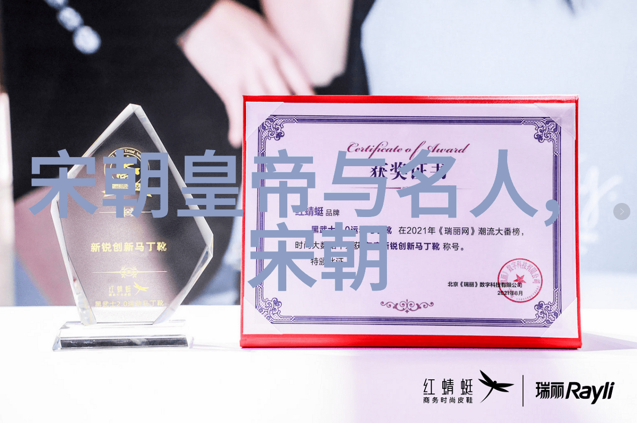 明朝历代帝王顺序表年龄龙脉上的岁月一览明朝君主年谱