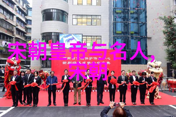 明朝那些事儿皇帝与宦官的斗争史