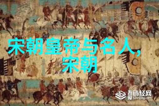 元朝的中国梦征服与融合之下帝国文化的中华面纱