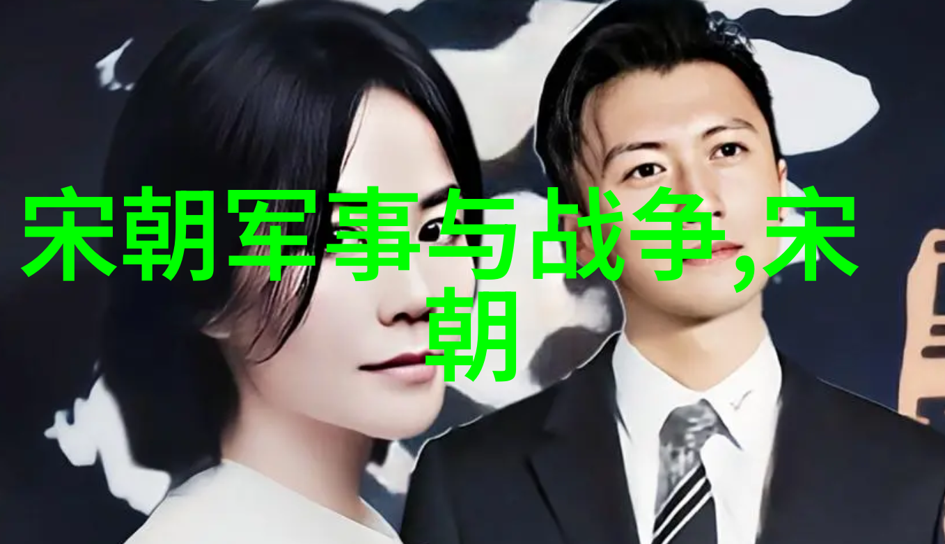 在温暖的炕上疯狂的肥岳沉浸于全文阅读之中