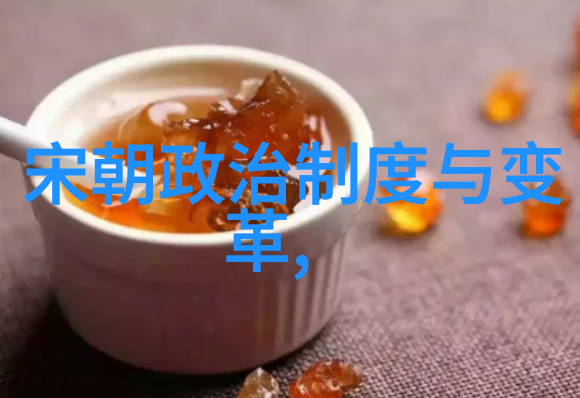 历史辩论-明清对比哪朝的遗留物更值得批评
