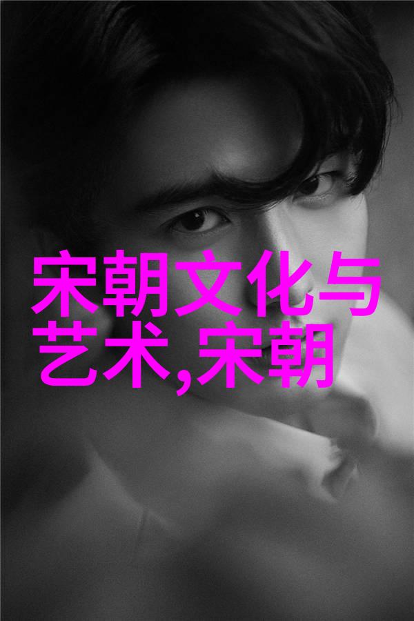 明朝四大奇案探秘明朝历史上的四起震惊人心的重大案件