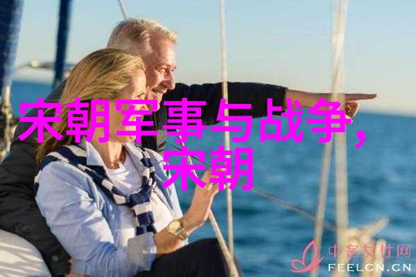 元朝末年至明初的国家更迭与国名变迁原因分析