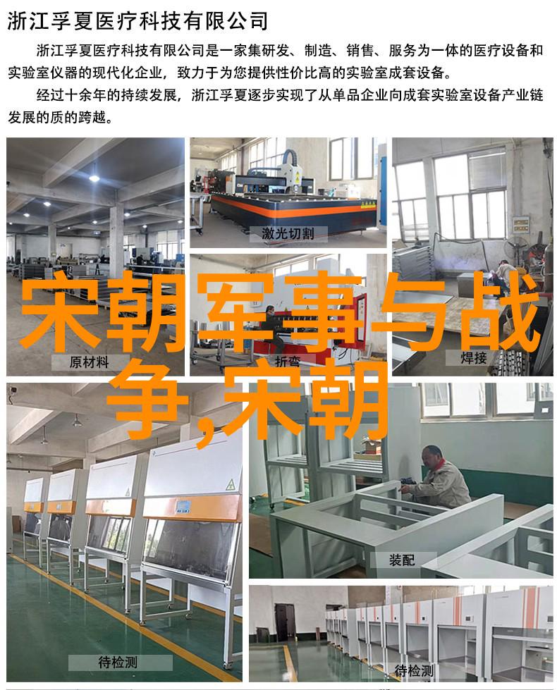 元朝如何灭亡的老子说这事儿怎么就把大汗给逼得走投无路了