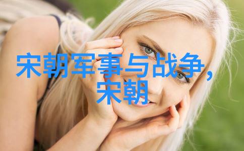 明朝的开国之路究竟有多曲折