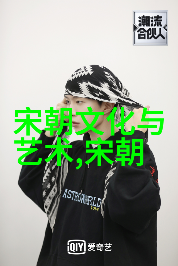元朝的灭亡元朝衰败和最终覆灭