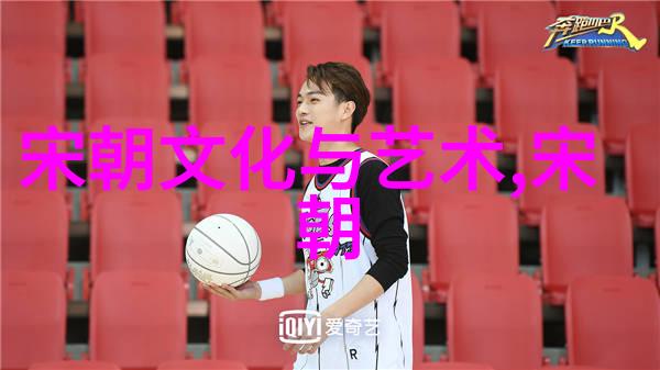 大明我是朱允熞历史小镇里的少年