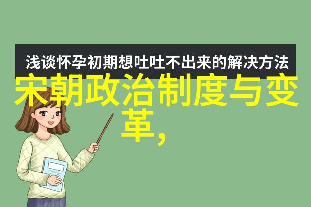 纨绔才子txt下载我是怎样成为一名文艺小生并在网上分享我的才华的