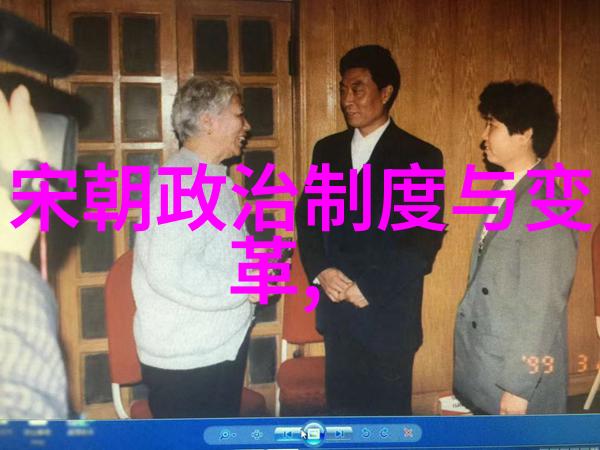 清末遗响张士诚的故事
