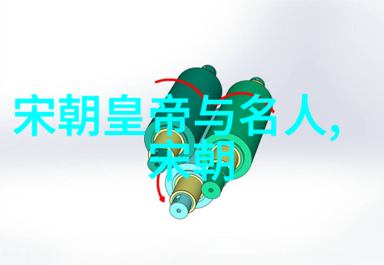 金帐汗国的西征与蒙古帝国的分裂元朝覆灭的深层原因探究