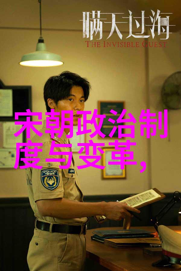 南明朝回望那段被遗忘的历史
