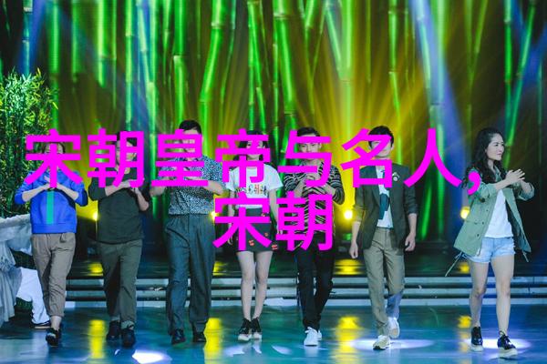 梅兰芳是京剧中那位如裘少戎般的净角既有花旦的华丽又有青衣的深情