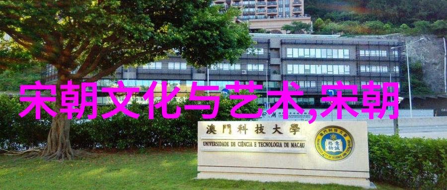 元史解读揭秘元朝皇帝及其治国策略