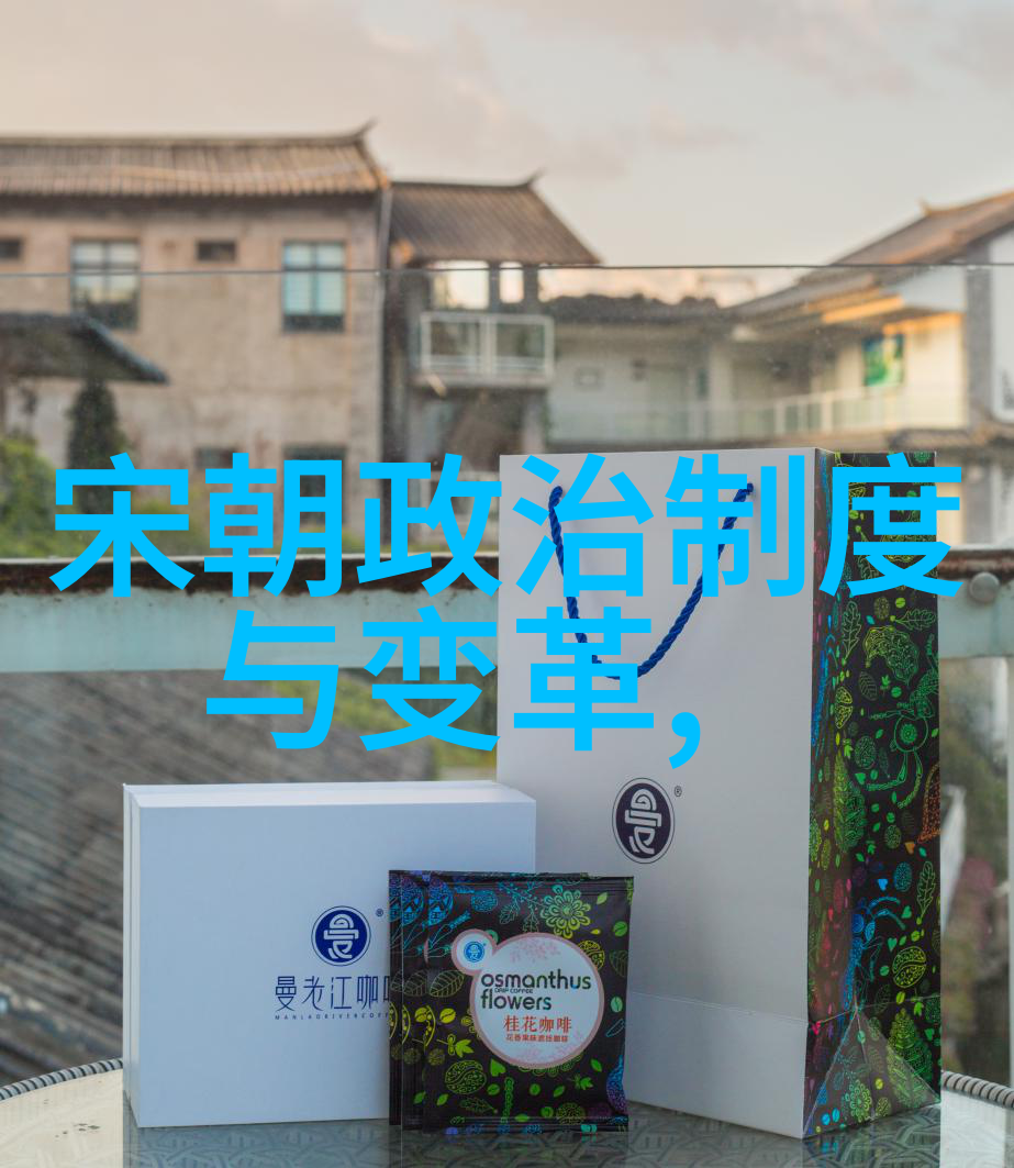 唐代诗人李白的灵魂之旅我是歌手2020免费观看完整版视频