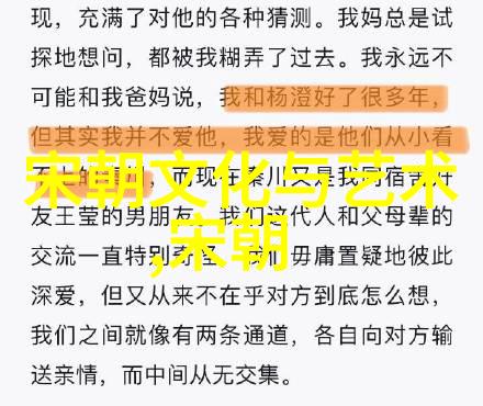 智破虎穴现代京剧的英雄征途