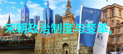 崇祯年间十七省告急国破山河在历史上的最后一刻