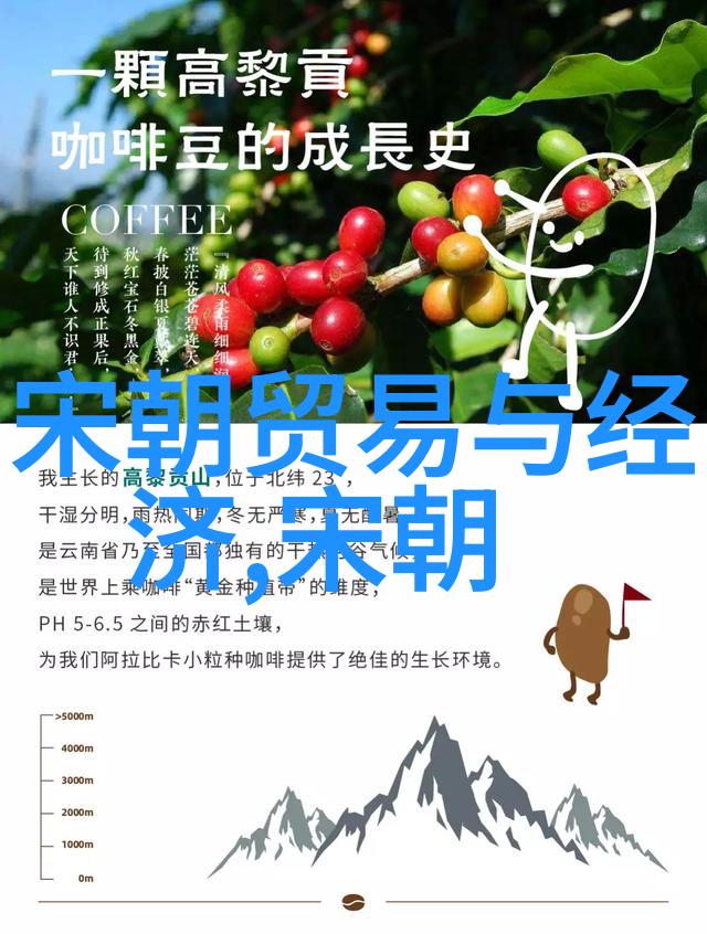 明朝16位在位时间-六朝轮回明朝历代君主的统治时长探究