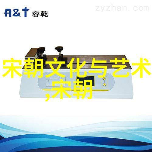 元朝民间故事古代中国历史上的传说与故事情节