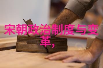 朱由检的政治理念与统治策略
