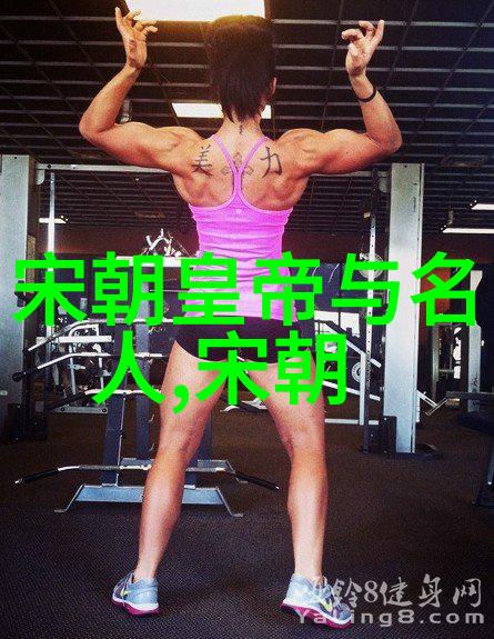 军事论文-战略决策中的情报分析与应用