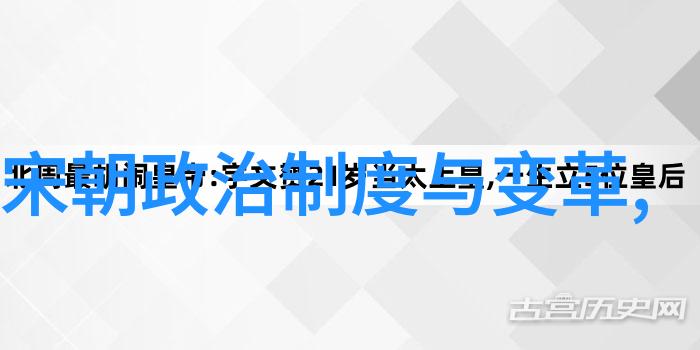 明朝人物列表及简介-龙凤盛世的英杰明朝名将名臣
