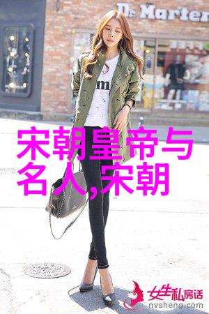 清军入关前后南明朝廷内忧外患的艰难时期