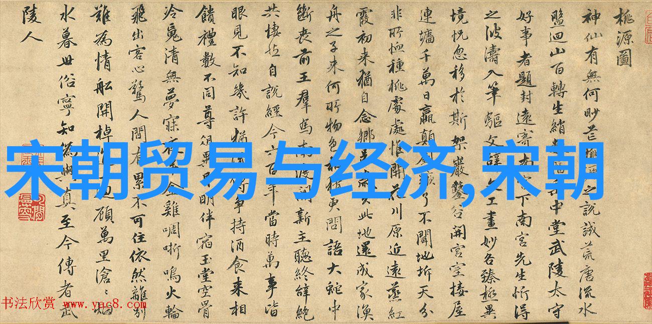 朱祁镇大明战神的传奇之称