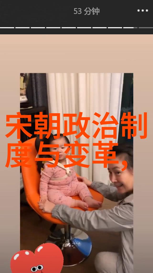 历史文化-穿梭时空中国历朝代画像石的艺术探索