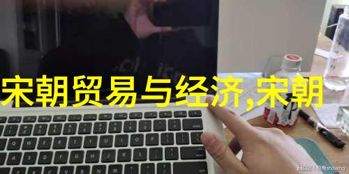 南明朝顺序列表逆袭的末代王朝