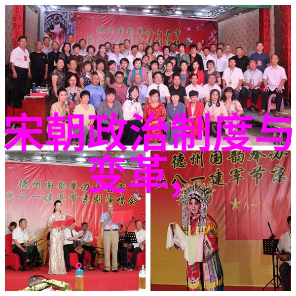 我是歌手2020免费观看完整版视频激发的国内男组合热榜畅听音乐见证梦想