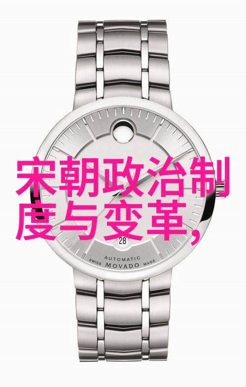 倚天屠龙记全文总结江湖恩怨与武林秘密
