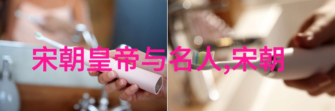 乾隆盛世的继承者探索皇帝儿子的成长轨迹