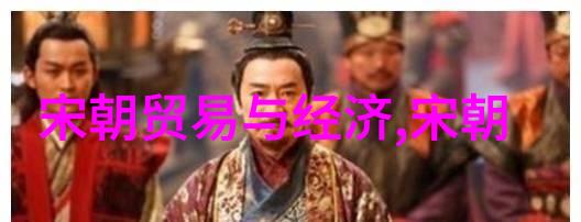 揭秘中国神话故事龙凤凰与伏羲之谜