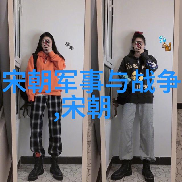 时间机器上的散步自由地听完明朝那些事儿