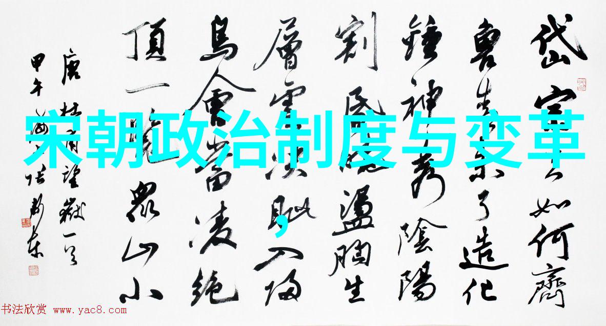 明朝那些事的书籍探秘揭开历史的尘封篇章