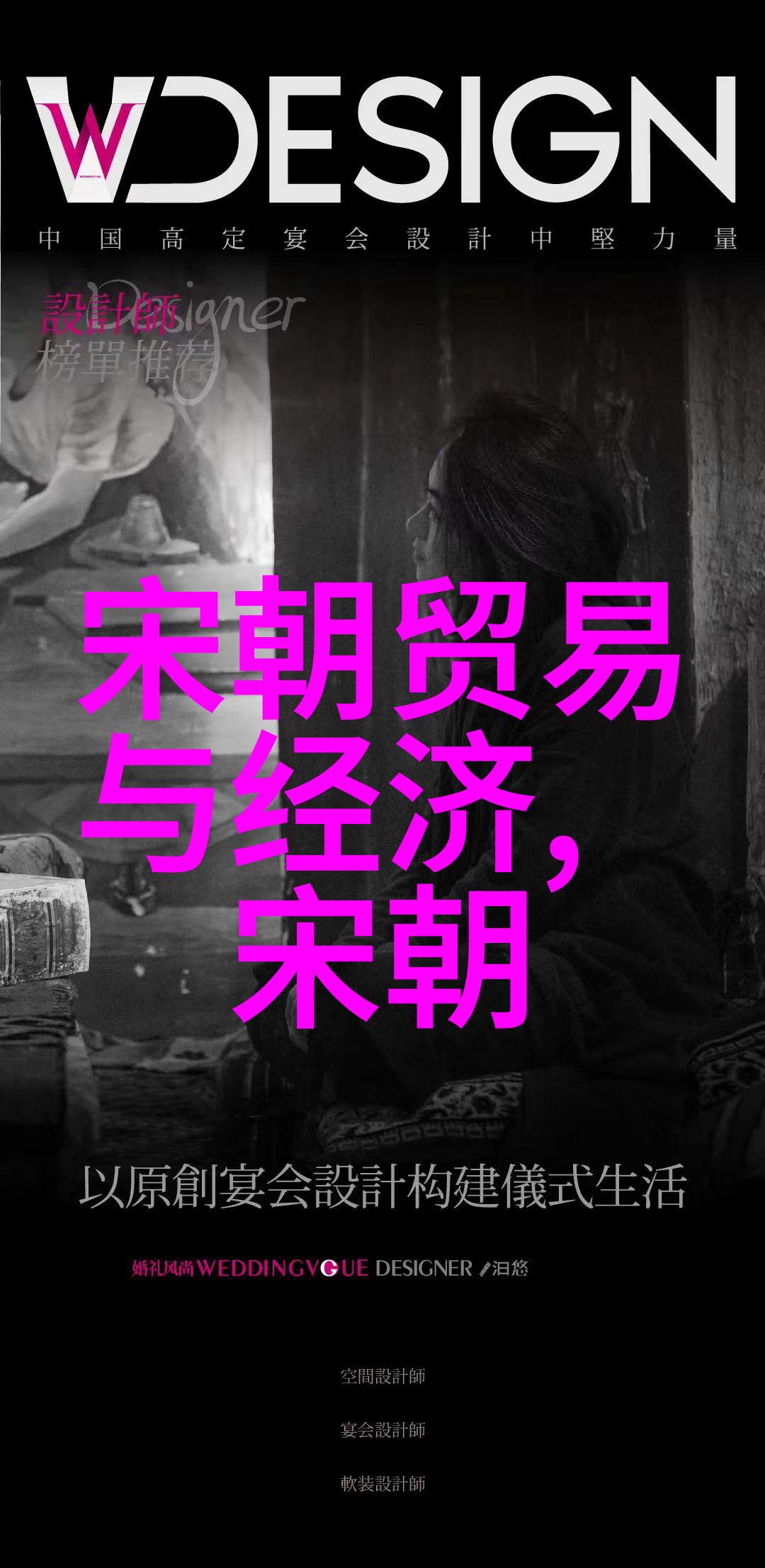 辽国的覆灭与元朝的兴起金兵铁骑下的民族融合