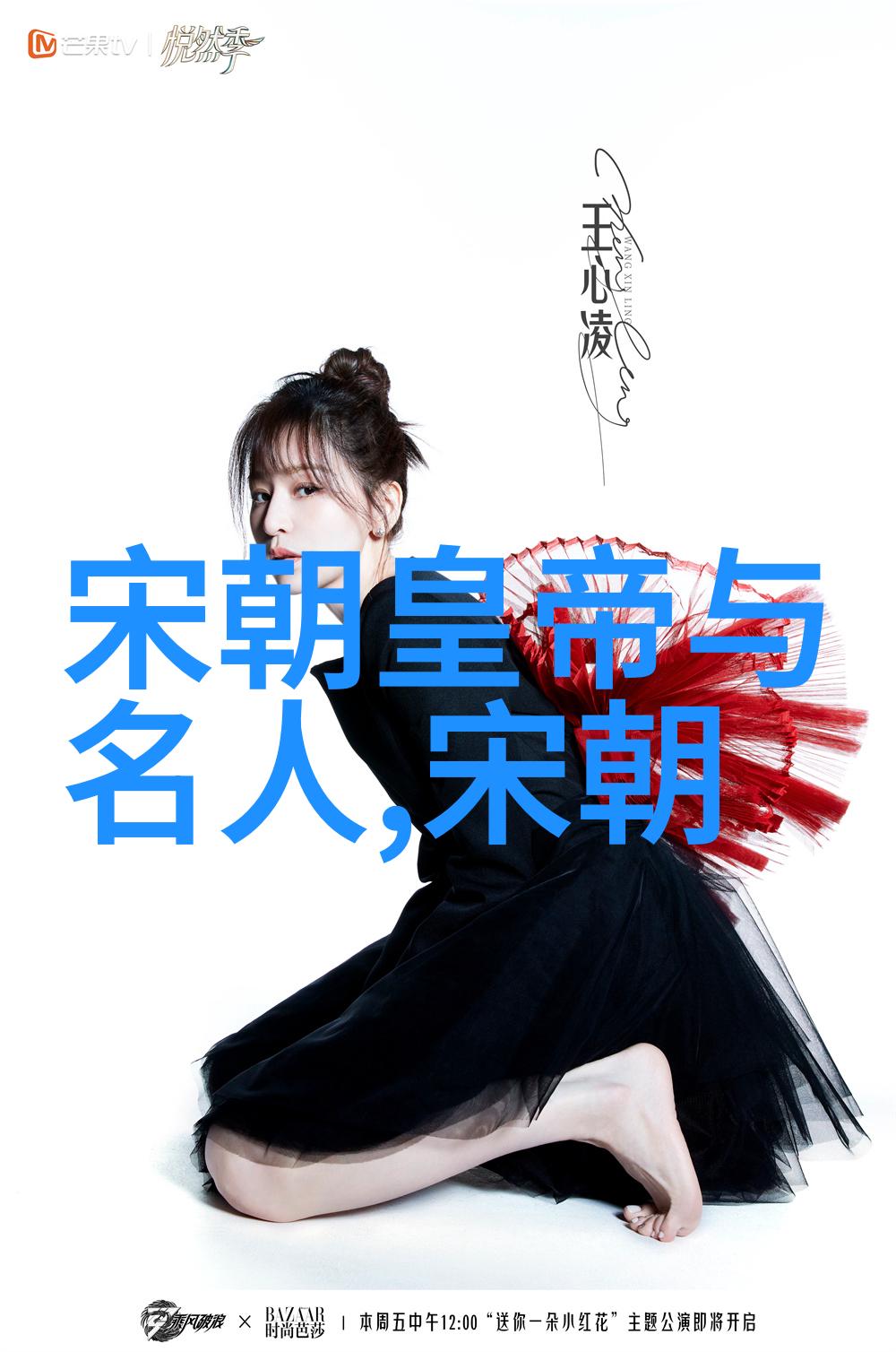 中国历代王朝实力大比拼帝霸天下谁最强