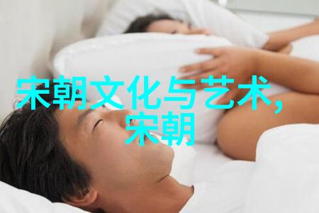 元朝历史典故简短我行我素元朝那些让人意想不到的故事