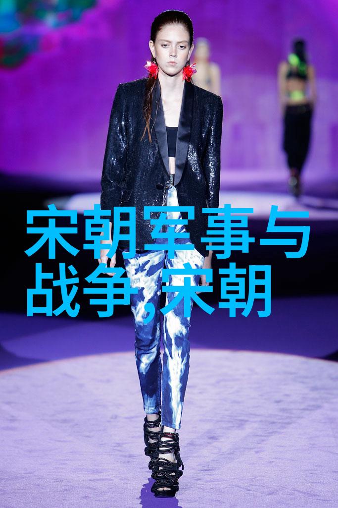 古代文明的源头探索揭秘比夏朝早的三个先行王朝