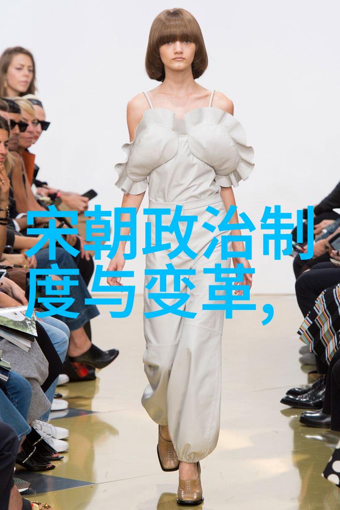 苏轼如何巧妙绕开豪门的窘境